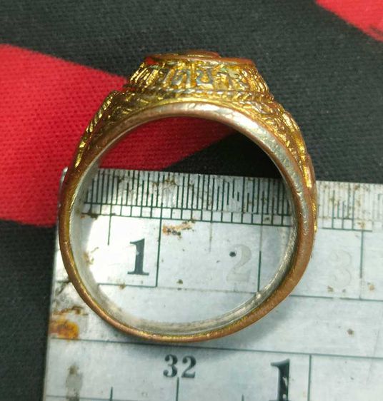 แหวนหลวงปู่ทวดปี24 รูปที่ 6