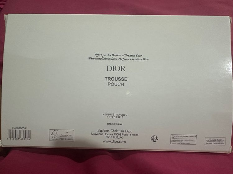 กระเป๋า Dior สายมุก รูปที่ 2