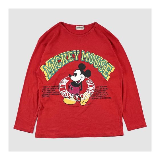 Vintage 90’s Mickey Mouse 