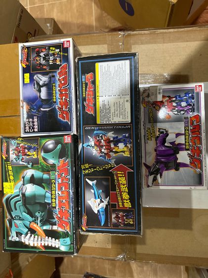 Dx GeKi Ranger รูปที่ 3