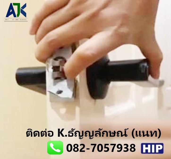 กลอนประตูดิจิตอลชลบุรี Digital Door Lock T.082-7057938 ประตูบ้านระบบดิจิตอลศรีราชา ประตูล๊อคดิจิติตอลระยอง สินค้ารับประกัน รูปที่ 5
