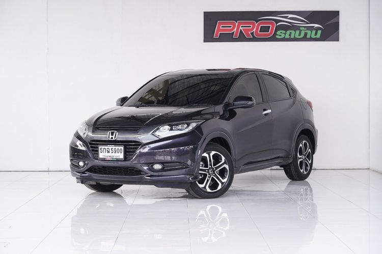 Honda HR-V 2016 1.8 E Limited Utility-car เบนซิน ไม่ติดแก๊ส เกียร์อัตโนมัติ เทา