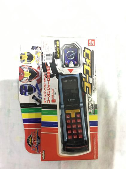 Dx Go Onger G12 รูปที่ 6