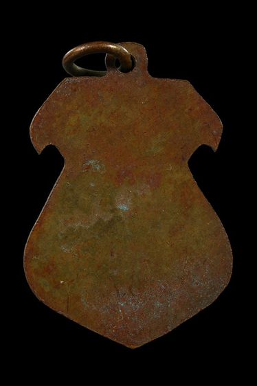 เหรียญหลวงพ่อโต (ซำปอกง) วัดกัลยาณ์ รูปที่ 2