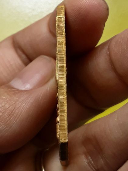 เหรียญพระธาตุพนม กะไหล่ทอง รูปที่ 4