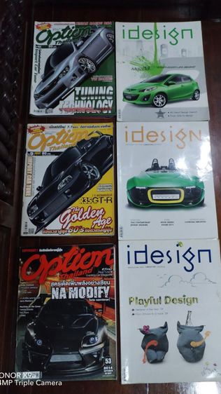 นิตยสาร​วิ​นเท​จ​ Option​Thailand​และ​idesign​