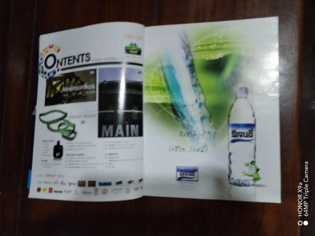 นิตยสาร​วิ​นเท​จ​ Option​Thailand​และ​idesign​ รูปที่ 18