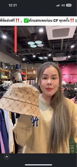 หมวกBucket MLB รูปที่ 5