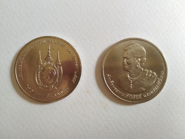 ชุดเหรียญกษาปณ์​ 1 ชุด​ (10 เหรียญ​ ไม่ซ้ำ)  รูปที่ 5