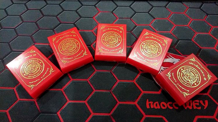 เหรียญเสมาเสือคาบดาบ 3 ครบชุดกรรมการ หน้ากากเงินลงยาสีธงชาติ 5 เหรียญ 5 เนื้อ หลังเสือคู่ หลวงพ่อพัฒน์ วัดห้วยด้วน รูปที่ 4