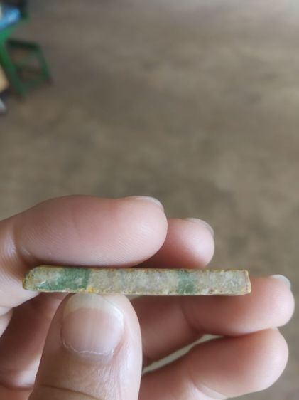 พระเนื้อผงน้ำมันสายรุ้ง(พระสมเด็จสายรุ้ง(พระสมเด็จเจ้าคุณนรฯ)พระผดุงชีวิตวัดศรีขันธาราม(ผสมผงเก่าเจ้าคุณนรฯ)(จังหวัดอ่างทองปี2525))พระมงคล รูปที่ 10