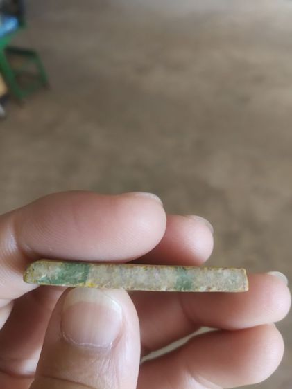 พระเนื้อผงน้ำมันสายรุ้ง(พระสมเด็จสายรุ้ง(พระสมเด็จเจ้าคุณนรฯ)พระผดุงชีวิตวัดศรีขันธาราม(ผสมผงเก่าเจ้าคุณนรฯ)(จังหวัดอ่างทองปี2525))พระมงคล รูปที่ 8