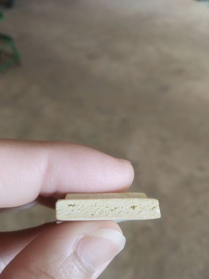 พระเนื้อผงผสมว่าน(พระพิมพ์พระสมเด็จหลวงพ่อโสธร(วัดโสธรวรารามวรวิหาร)(รุ่นมั่งมีศรีสุข)(จังหวัดฉะเชิงเทรา))พระบ้านพระเครื่องรางของมงคล รูปที่ 16