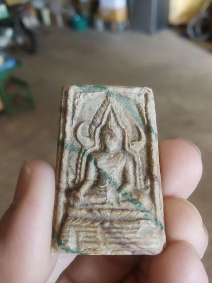 พระเนื้อผงน้ำมันสายรุ้ง(พระพิมพ์พระสมเด็จพระพุทธชินราช(เนื้อผงน้ำมันหรือสายรุ้ง)(วัดถ้ำสาริกา)(จังหวัดราชบุรี))พระบ้านพระเครื่องของมงคล รูปที่ 4