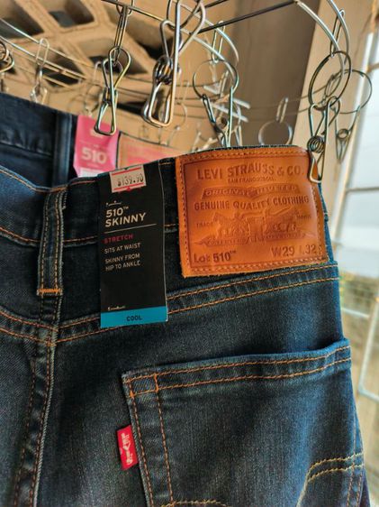 LEVI รูปที่ 2