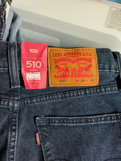 LEVI รูปที่ 4