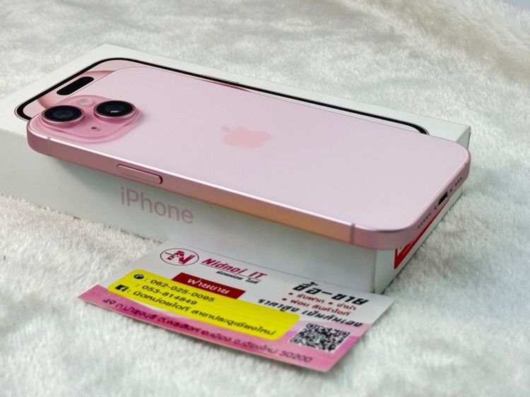 iPhone 15 เครื่องใหม่ ยังไม่ผ่านการใช้งาน ประหยัดไป 6,000 บาท 128 GB 6.1" สีชมพู (IP2219) รูปที่ 15