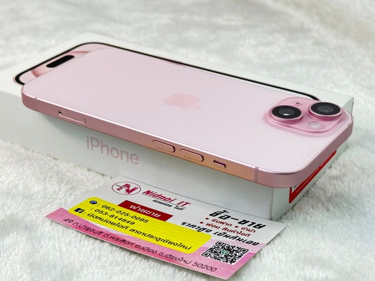 iPhone 15 เครื่องใหม่ ยังไม่ผ่านการใช้งาน ประหยัดไป 6,000 บาท 128 GB 6.1" สีชมพู (IP2219) รูปที่ 16