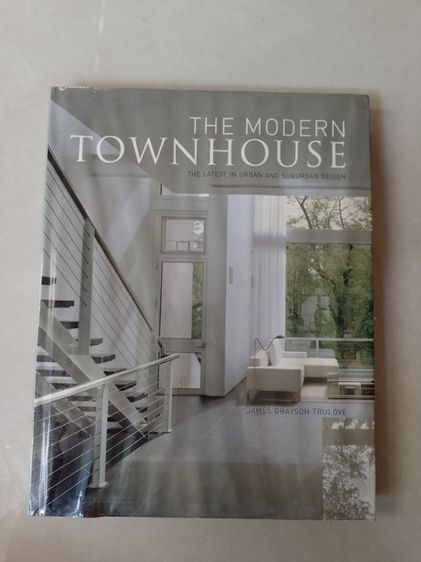 หนังสือ THE MODERN TOWNHOUSE รูปที่ 3