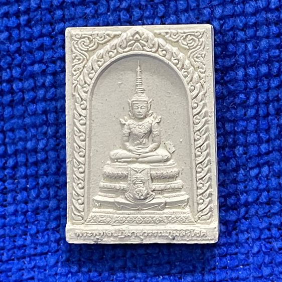 พระพุทธปฏิมาสุวรรณภูมิศิริโชค ที่ระลึกฉลองศิริราชสมบัติครบ 60 ปี 2549 การบินไทย เนื้อผง รูปที่ 3