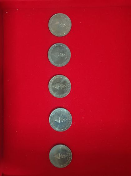 เหรียญไทย ขาย เหรียญ 10 บาท พระพันปีหลวง ปี2535