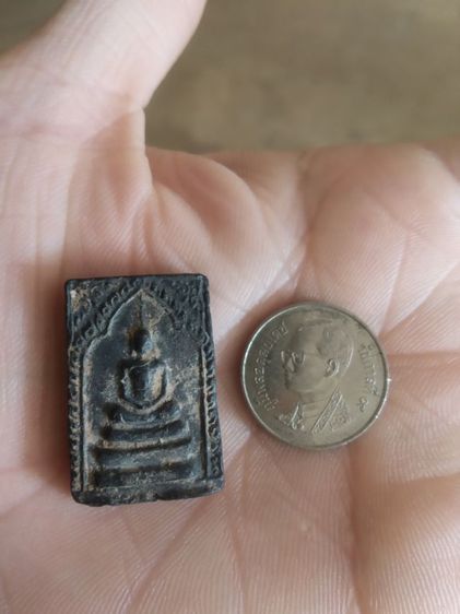 พระเนื้อผงมวลสาร(พระพิมพ์พระสมเด็จ(ในซุ้มเรือนแก้วเนื้อผงใบลาน)(พระซุ้มกนกข้าง)(ไม่ทราบพระเกจิที่สร้าง))พระบ้านพระเครื่องรางของมงคล รูปที่ 8