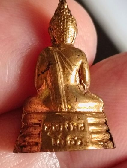 พระกริ่งเล็กหลวงพ่อโสธรปี๒๕๑๐ก้นกลึงวงเดือน รูปที่ 2