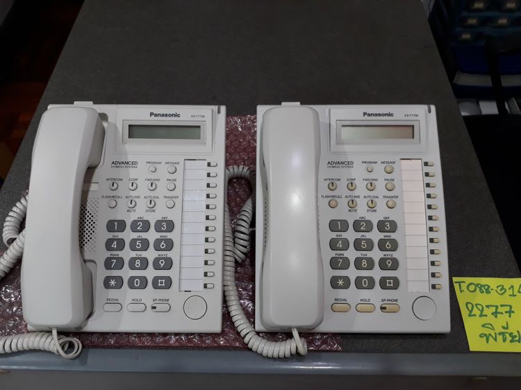 ขายโทรศัพท์คีย์โอเปอเรเตอร์PANASONIC รุ่น KX-T7730 มือสองสภาพสวยพร้อมรับประกัน รูปที่ 6