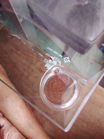 🏛🏛🏛.รวยๆ มีความสุข. รูปที่ 11