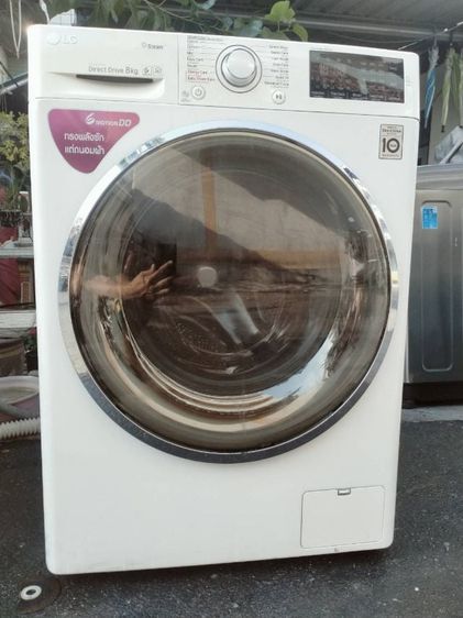 เครื่องซักผ้าฝาหน้า LG 8 กิโลกรัม Inverter