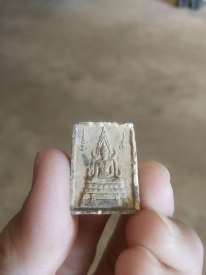พระผงผสมว่านพิมพ์เล็ก(พระพุทธชินราชวัดถ้ำรัตนคีรี(อุทัยธานี))พระเครื่องรางของมงคลพระเครื่องรางของมงคล รูปที่ 4