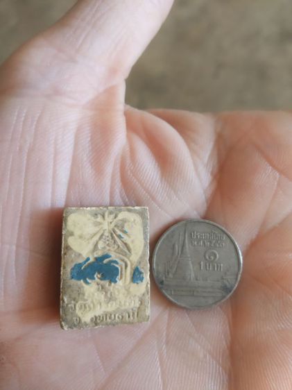 พระผงผสมว่านพิมพ์เล็ก(พระพุทธชินราชวัดถ้ำรัตนคีรี(อุทัยธานี))พระเครื่องรางของมงคลพระเครื่องรางของมงคล รูปที่ 15