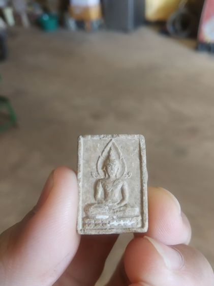 พระผงผสมว่าน(พระสมเด็จนิรันตรายหลังยันต์สัมมาอะระหังพระหลวงพ่อสด(พระมงคลเทพมุนี)วัดปากน้ำภาษีเจริญ(กรุงเทพมหานคร))พระเครื่องรางของมงคล รูปที่ 2