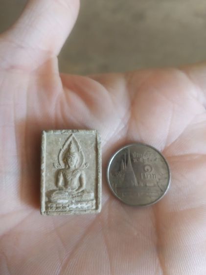 พระผงผสมว่าน(พระสมเด็จนิรันตรายหลังยันต์สัมมาอะระหังพระหลวงพ่อสด(พระมงคลเทพมุนี)วัดปากน้ำภาษีเจริญ(กรุงเทพมหานคร))พระเครื่องรางของมงคล รูปที่ 10