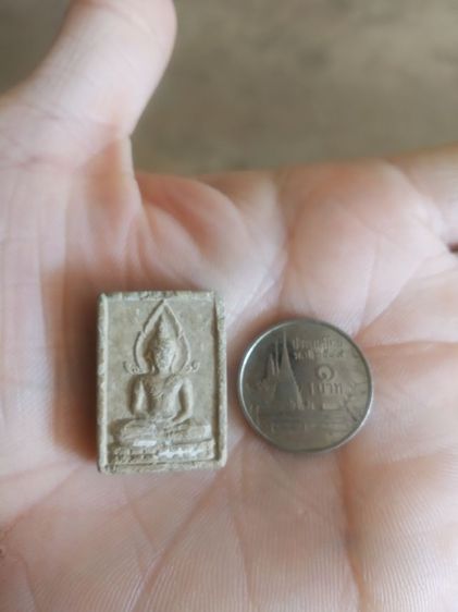 พระผงผสมว่าน(พระสมเด็จนิรันตรายหลังยันต์สัมมาอะระหังพระหลวงพ่อสด(พระมงคลเทพมุนี)วัดปากน้ำภาษีเจริญ(กรุงเทพมหานคร))พระเครื่องรางของมงคล รูปที่ 9