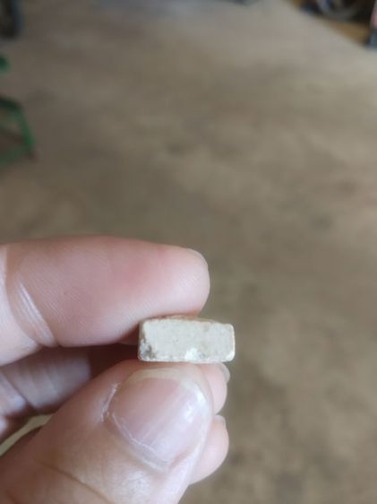 พระเนื้อผงผสมพระเกศาพิมพ์เล็ก(พระขุนแผนพรายกุมารพิมพ์เล็กพระหลวงปู่แสง(ญาณวโรฟ)วัดป่ามโนรมย์(อำนาจเจริญ))พระเครื่องรางของมงคลปี2554 รูปที่ 10