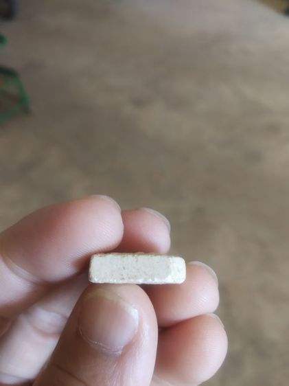 พระเนื้อผงผสมพระเกศาพิมพ์เล็ก(พระขุนแผนพรายกุมารพิมพ์เล็กพระหลวงปู่แสง(ญาณวโรฟ)วัดป่ามโนรมย์(อำนาจเจริญ))พระเครื่องรางของมงคลปี2554 รูปที่ 5