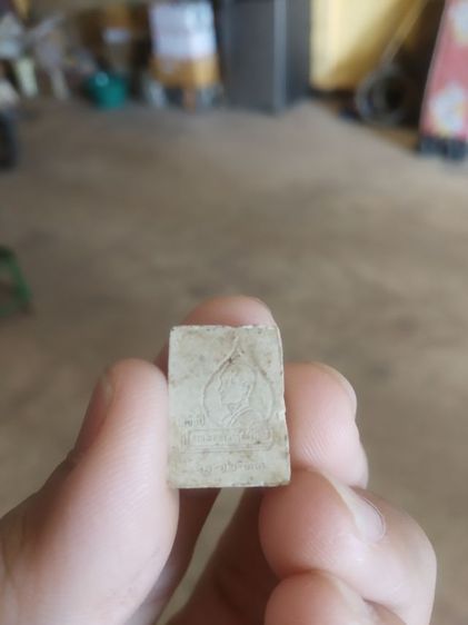 พระผงผสมว่านพิมพ์เล็ก(พระปรางค์นาคปรกวาสุกรีวัดโพธิ์ท่าเตียน(กรุงเทพมหานคร))กรมพระปรมานุชิตโนรสปี2533(ฉลองวันประสูติครบ200ปี)พระเครื่องมงคล รูปที่ 17