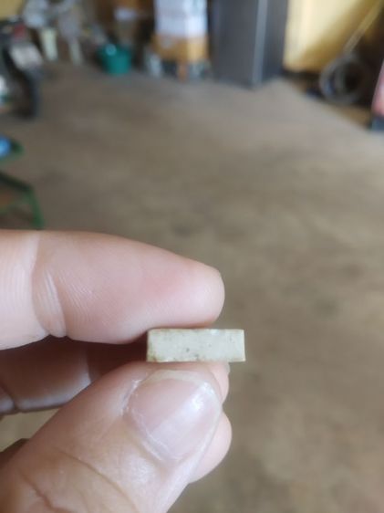 พระผงผสมว่านพิมพ์เล็ก(พระปรางค์นาคปรกวาสุกรีวัดโพธิ์ท่าเตียน(กรุงเทพมหานคร))กรมพระปรมานุชิตโนรสปี2533(ฉลองวันประสูติครบ200ปี)พระเครื่องมงคล รูปที่ 10