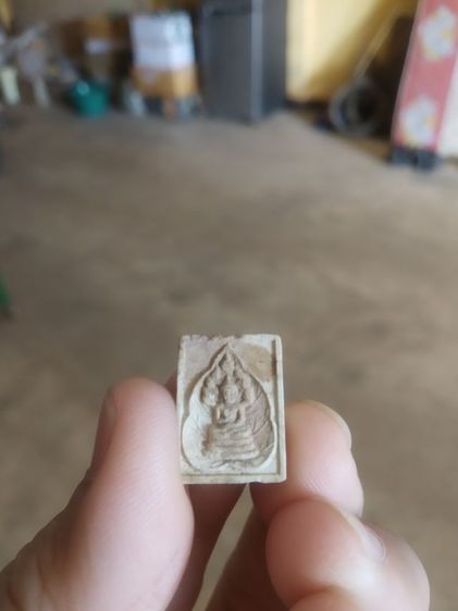 พระผงผสมว่านพิมพ์เล็ก(พระปรางค์นาคปรกวาสุกรีวัดโพธิ์ท่าเตียน(กรุงเทพมหานคร))กรมพระปรมานุชิตโนรสปี2533(ฉลองวันประสูติครบ200ปี)พระเครื่องมงคล รูปที่ 2