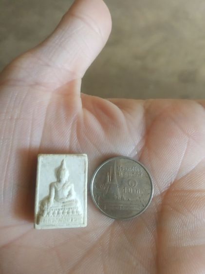 พระเนื้อผงผสมว่านพิมพ์เล็ก(พระพิมพ์พระหลวงพ่อขาวหลังยันต์(วัดเสาธงกลาง)(จังหวัดสมุทรปราการ))พระบ้านพระเครื่องรางของมงคล รูปที่ 14