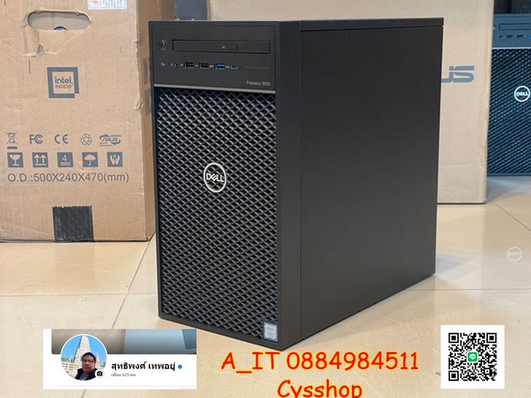 Dell Precision 3630MT Workstation Core i7-9700 RAM16GB SSD512GB Quadro P1000(4GB DDR5) มือสอง รูปที่ 3