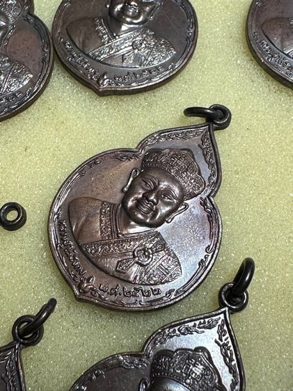 เหรียญไต่ฮงกง (พิมพ์​ใหญ่)​  หลวงปู่โต๊ะ ปลุกเสก ปี 2522 เนื้อทองแดง รับประกันพระแท้ รูปที่ 1