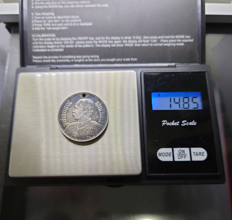 เหรียญกษาปณ์เงิน พระบรมรูป-ไอราพต ร.ศ.127 (เหรียญหนวด) รัชกาลที่5 มีเจาะรู สภาพสวย หายาก รูปที่ 8