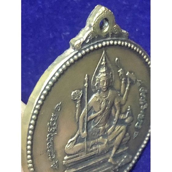 เหรียญจักรเพชร วัดดอนยานนาวา รุ่นแรก ปี 2508 เนื้อทองฝาบาตา รูปที่ 4