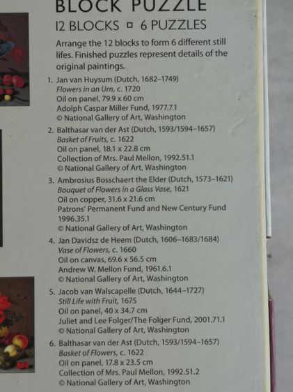 จิ๊กซอไม้ของเยอรมัน รูปที่ 2