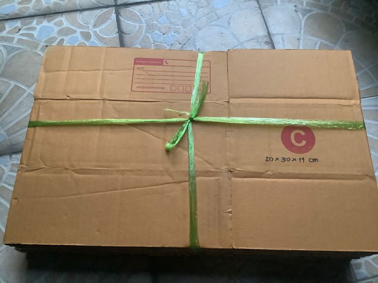 กล่องพัสดุไปรษณีย์ รูปที่ 7