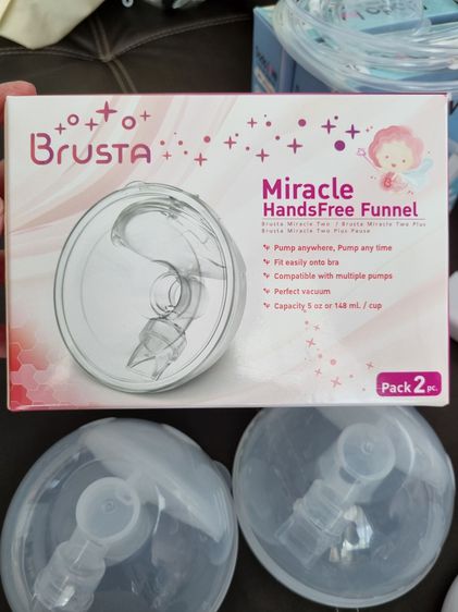 เครื่องปั๊มนม Brusta Miracle Breast Pump Set รูปที่ 8