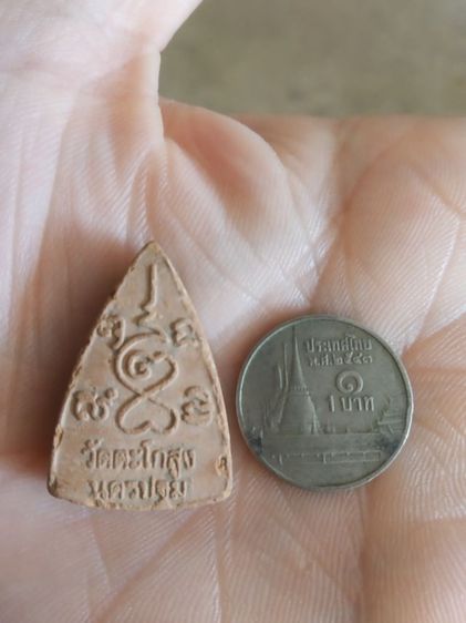 พระเนื้อดินพิมพ์เล็ก(พระหลวงพ่อโสธรวัดตะโกสูง(นครปฐม)(ไม่สวย))พระเครื่องรางของมงคล รูปที่ 10