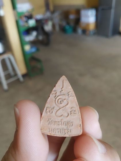 พระเนื้อดินพิมพ์เล็ก(พระหลวงพ่อโสธรวัดตะโกสูง(นครปฐม)(ไม่สวย))พระเครื่องรางของมงคล รูปที่ 7